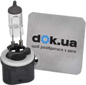 Автолампа Osram Original Line H27W/1 PG13 27 W прозрачная 880