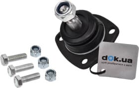 Шарова опора A.B.S. 220117