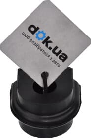 Втулка стабилизатора