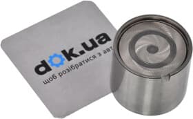 Толкатель клапана