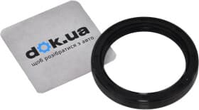 Сальник распредвала