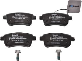 Тормозные колодки