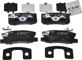 Тормозные колодки