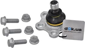 Шаровая опора