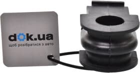 Втулка стабілізатора MASUMA MP1083