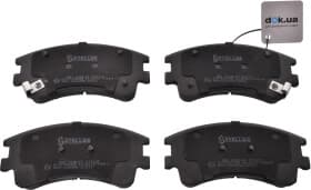 Тормозные колодки