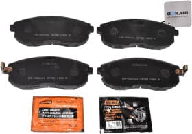 Тормозные колодки