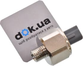 Датчик детонации