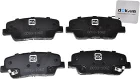 Тормозные колодки