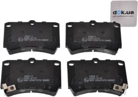 Тормозные колодки