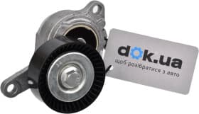 Натяжной ролик поликлинового ремня