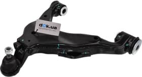 Важіль підвіски