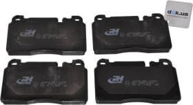 Тормозные колодки