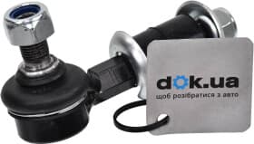 Стойка стабилизатора