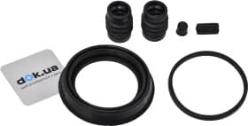 Ремкомплект тормозного суппорта Ремкомплект тормозного суппорта