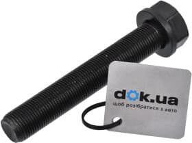 Комплект ремня ГРМ