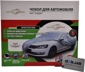 Автомобільний тент Organic Assistant SCXL11105107 сірий