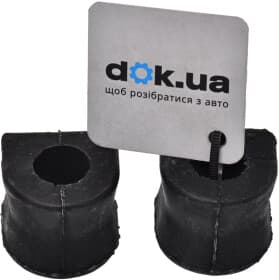 Втулка стабилизатора