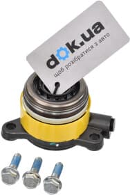 Витискний підшипник