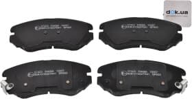 Тормозные колодки