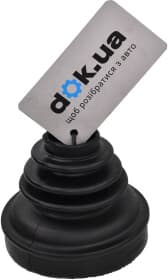 Пыльник ШРУСа