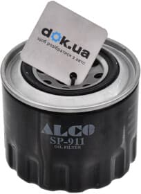 Оливний фільтр Оливний фільтр