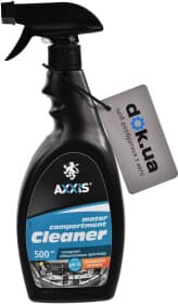Очиститель двигателя Axxis Motor Compartment спрей Очиститель двигателя Axxis Motor Compartment спрей
