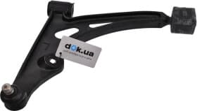 Важіль підвіски