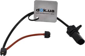 Датчик износа тормозных колодок