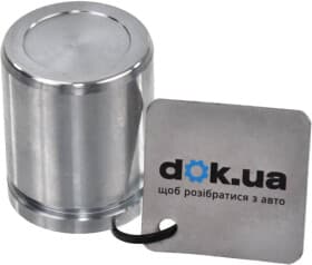 Поршень тормозного суппорта