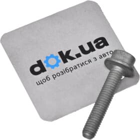 Фильтр АКПП