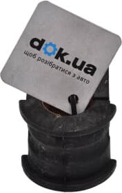 Втулка стабилизатора