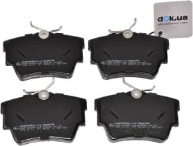 Тормозные колодки