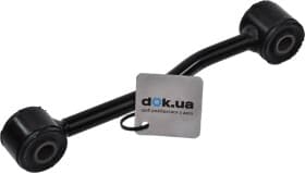 Стійка стабілізатора Стійка стабілізатора