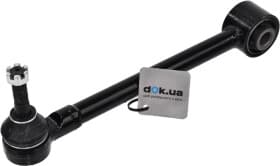 Рычаг подвески