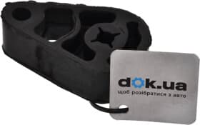 Кронштейн кріплення вихлопної магістралі