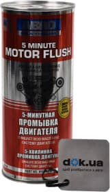 Промивка ABRO Platinum Motor Flush 5 min
