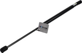 Газовый упор багажника