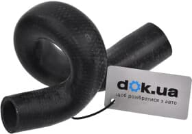 Патрубок радиатора системы охлаждения двигателя