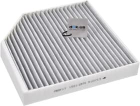 Фільтр салону