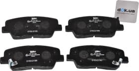 Тормозные колодки