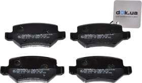 Тормозные колодки