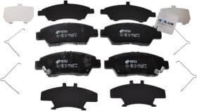 Тормозные колодки