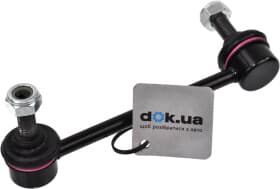 Стойка стабилизатора Стойка стабилизатора