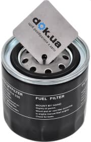 Паливний фільтр