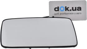 Скло зовнішнього дзеркала FPS FP9522M52