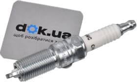 Свічка запалювання