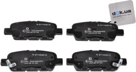 Тормозные колодки Тормозные колодки