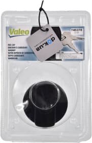 Крышка бензобака