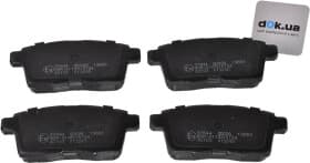 Тормозные колодки